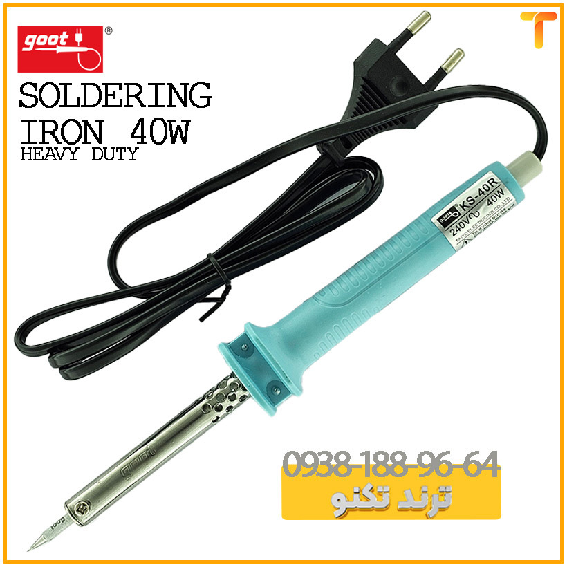 هویه گات مدل 40 وات | Soldering Iron goot 40w