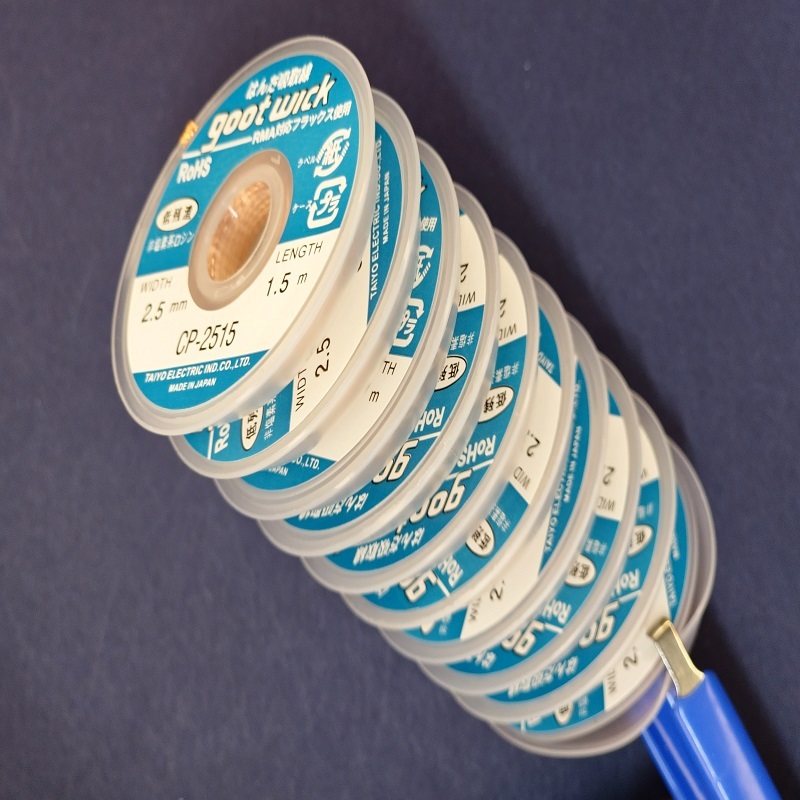 سیم قلع کش طرح گات مدل goot wick CP-2515 
