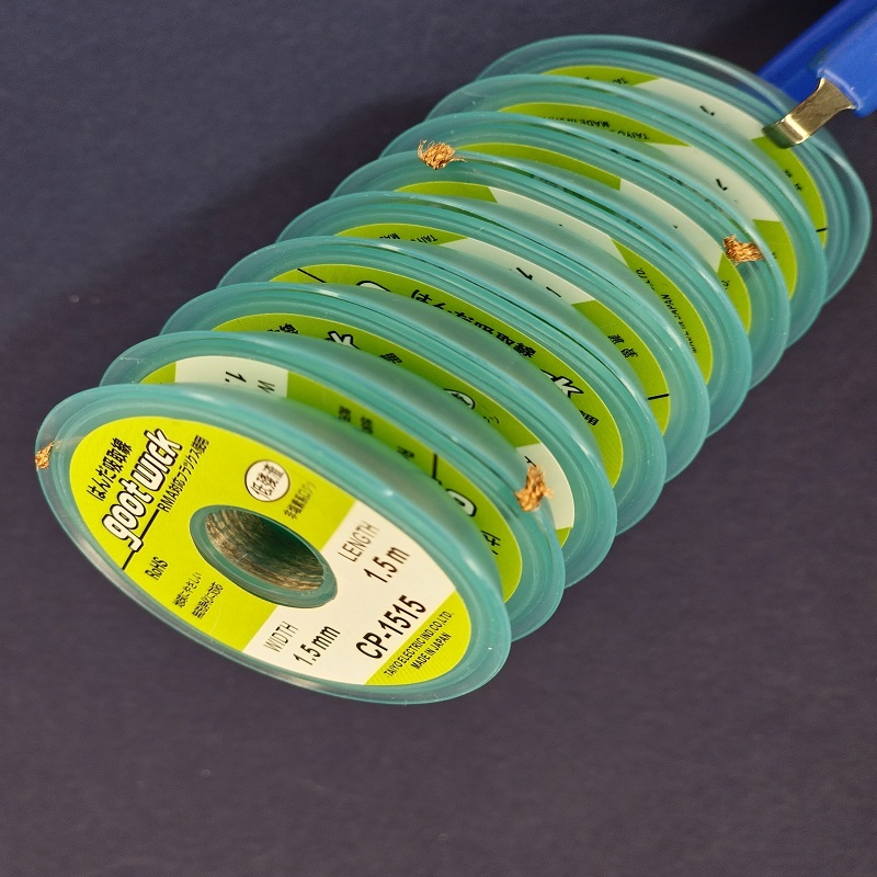  سیم قلع کش طرح گات مدل goot wick CP-1515 