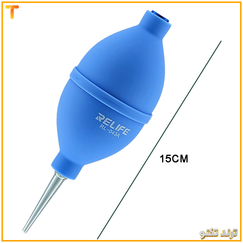  پمپ باد دمنده دستی ریلایف مدل RL-043A | RELIFE Hand Dust Ball 