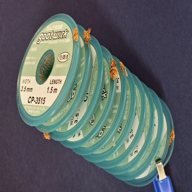  سیم قلع کش طرح گات مدل goot wick CP-3515 