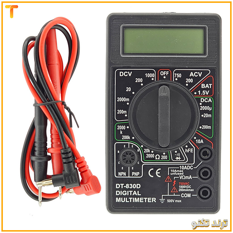  مولتی متر دیجیتال مدل DT830D | MultiMeter DT830D 