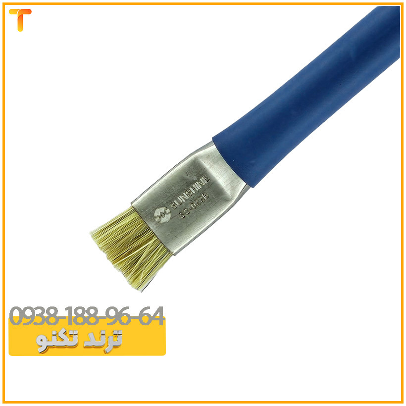 برس آنتی استاتیک سانشاین مدل SS-022B | SUNSHIN SS-022B 
