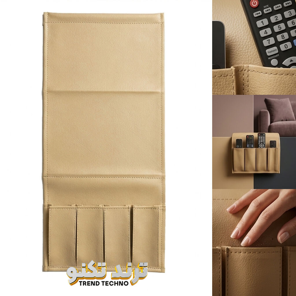 جا کنترلی چرم مصنوعی