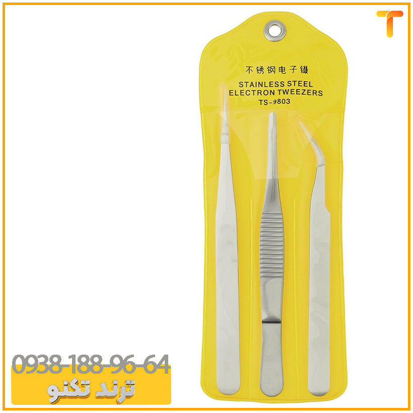  مجموعه 3 عددی انبر پنس مدل ts-9803 