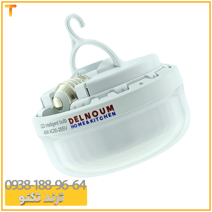  لامپ کمپینگ آویز دار دلنوم LED | چراغ شارژی ال ای دی 40 وات دلنوم 15000mWh 