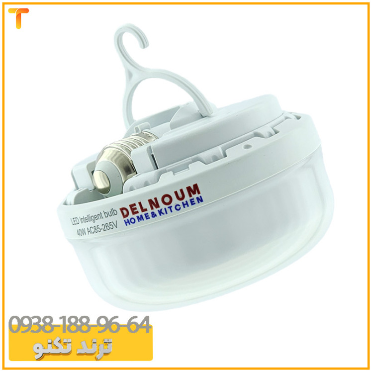 لامپ کمپینگ آویز دار دلنوم LED | چراغ شارژی ال ای دی 40 وات دلنوم 15000mWh