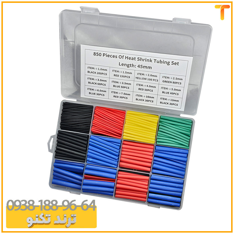 پک وارنیش حرارتی 850 عددی رنگی 