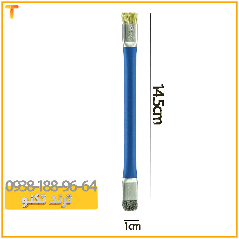  برس آنتی استاتیک سانشاین مدل SS-022B | SUNSHIN SS-022B 