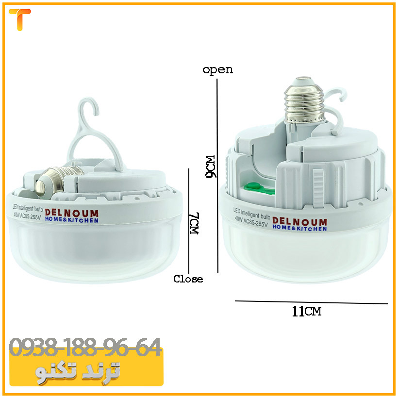  لامپ کمپینگ آویز دار دلنوم LED | چراغ شارژی ال ای دی 40 وات دلنوم 15000mWh 