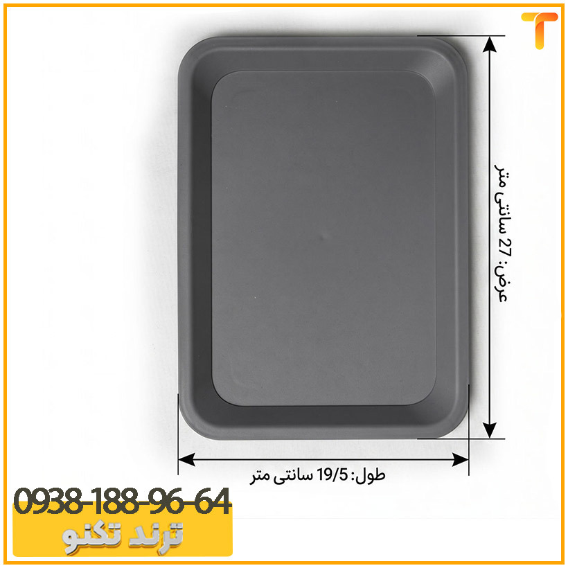  سینی پذیرایی پلاستیکی مدل مینیمال پاستل 