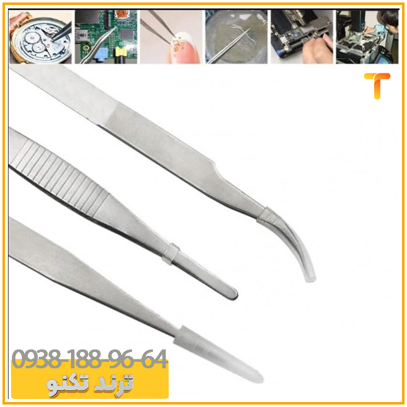  مجموعه 3 عددی انبر پنس مدل ts-9803 