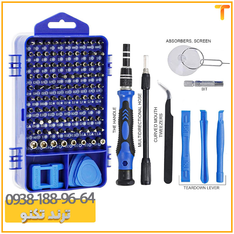 مجموعه پیچ گوشتی 115 عددی مدل 11501
