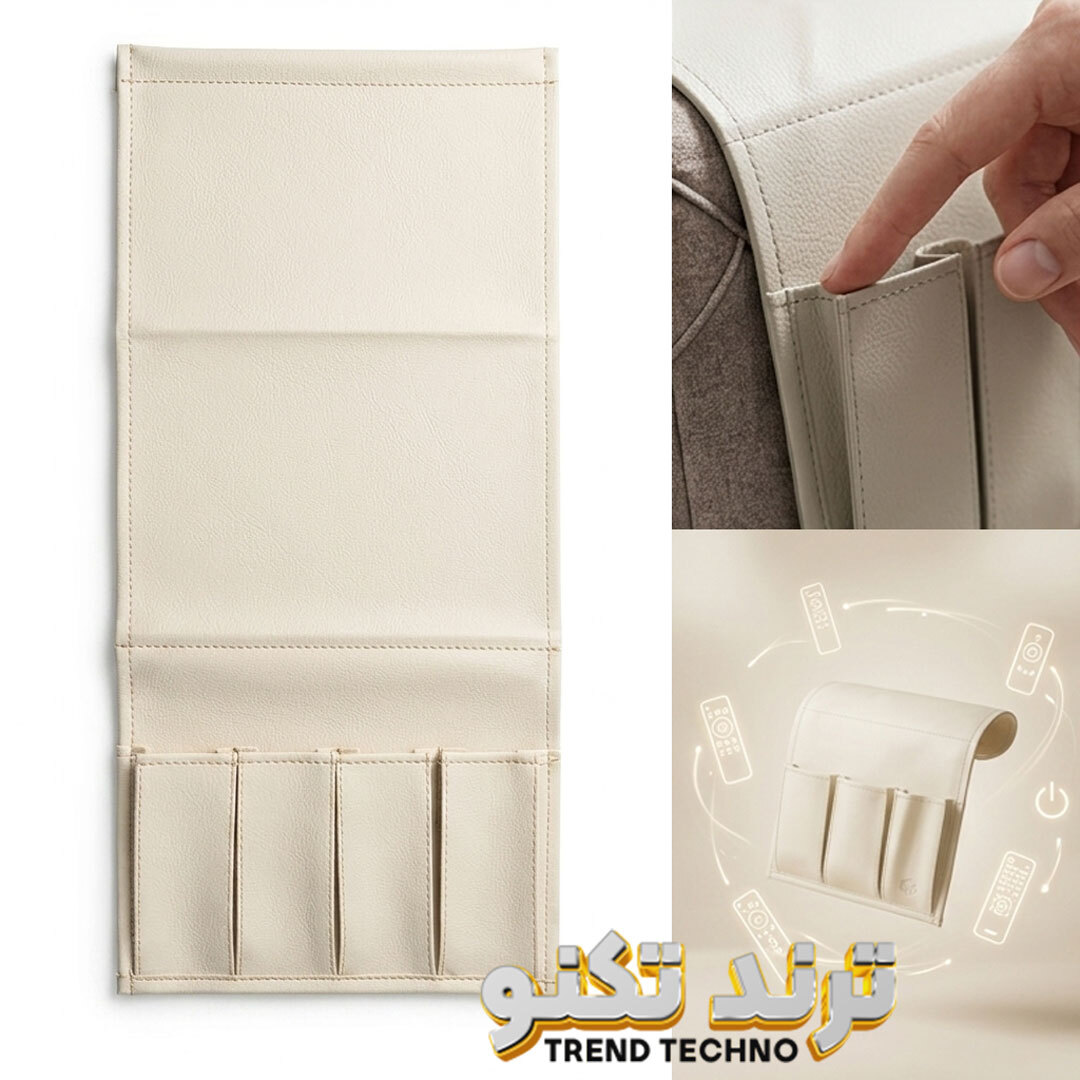 جا کنترلی چرم مصنوعی