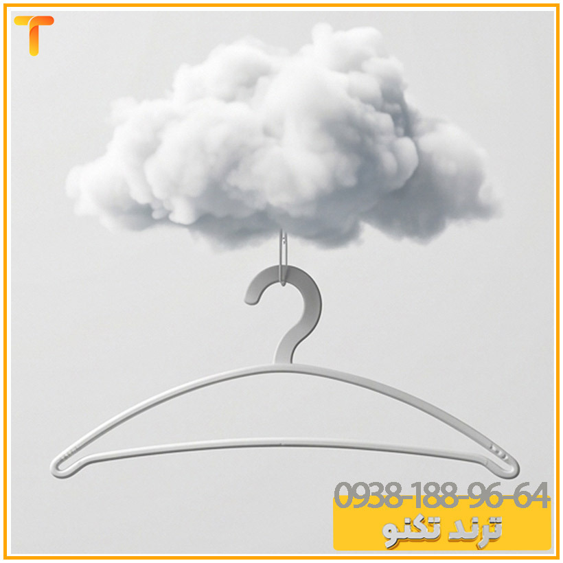 چوب لباس و شلوار مدل کمان
