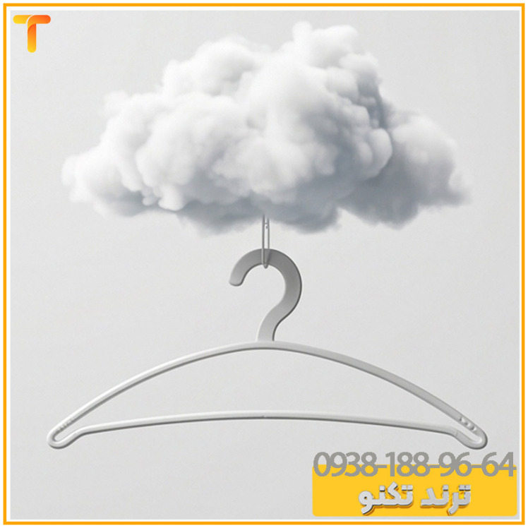 چوب لباس و شلوار مدل کمان