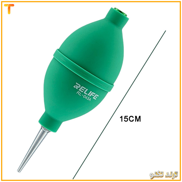 پمپ باد دمنده دستی ریلایف مدل RL-043A | RELIFE Hand Dust Ball