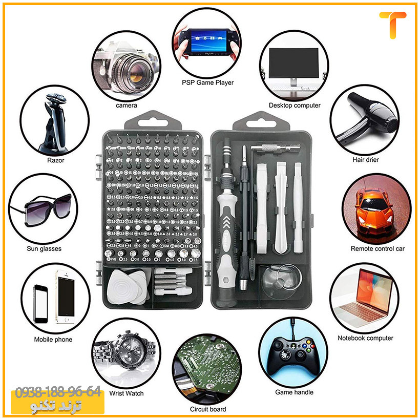 مجموعه پیچ گوشتی 115 عددی مدل 11501