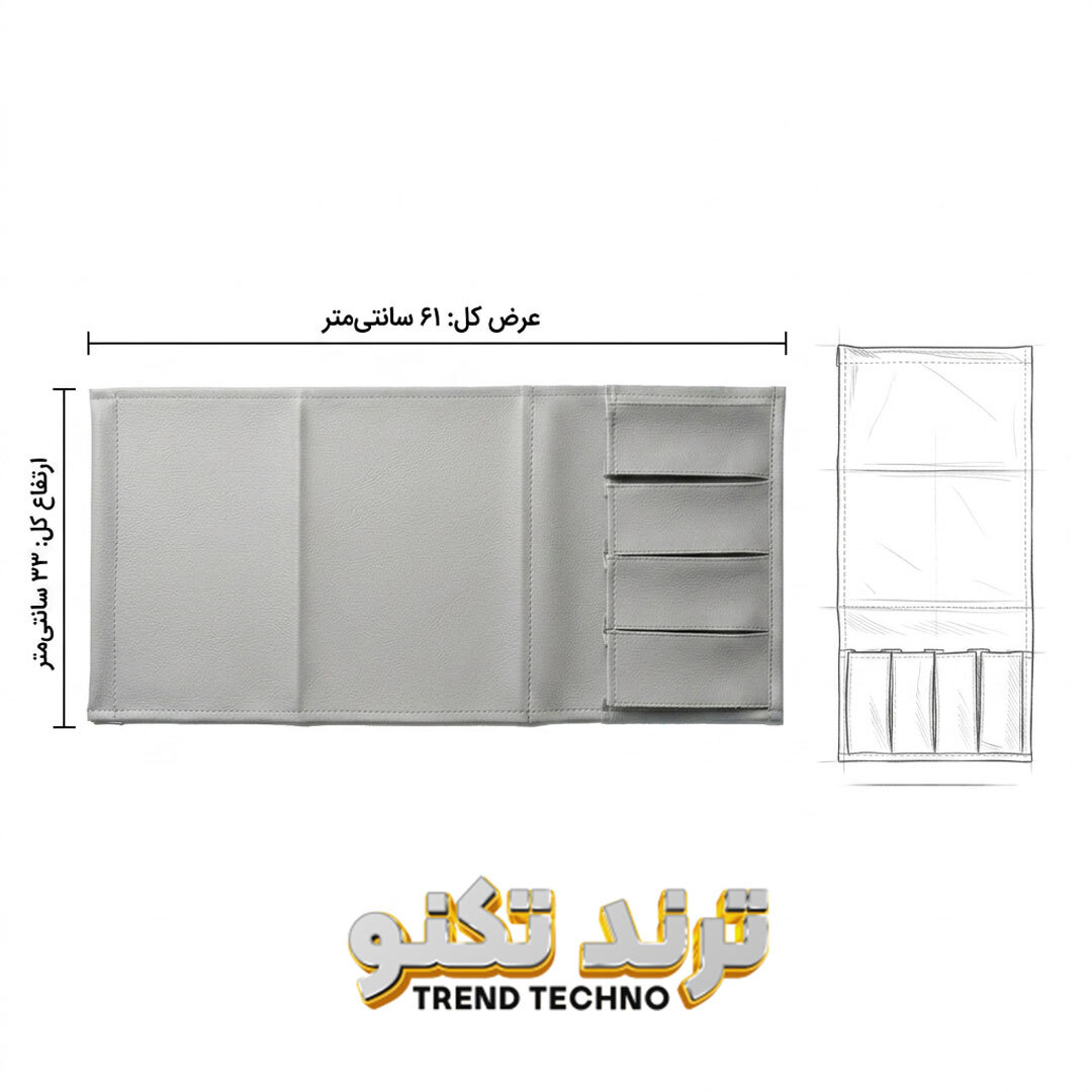 جا کنترلی چرم مصنوعی
