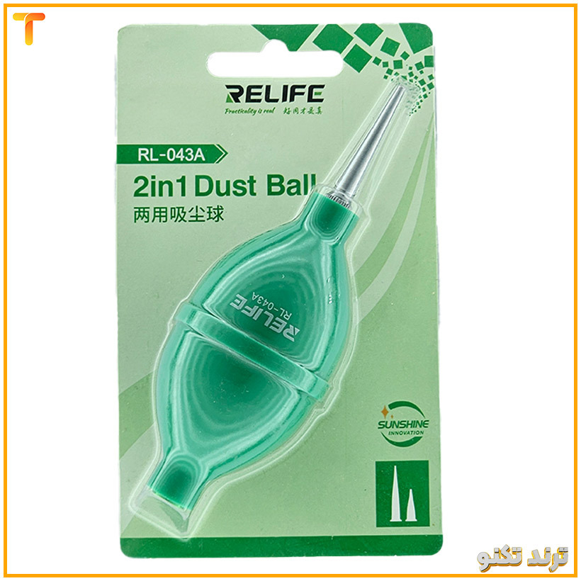  پمپ باد دمنده دستی ریلایف مدل RL-043A | RELIFE Hand Dust Ball 