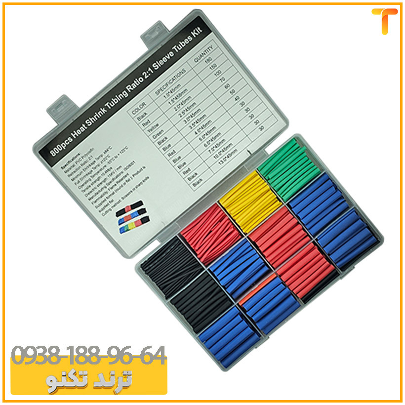 پک وارنیش حرارتی 800 عددی رنگی