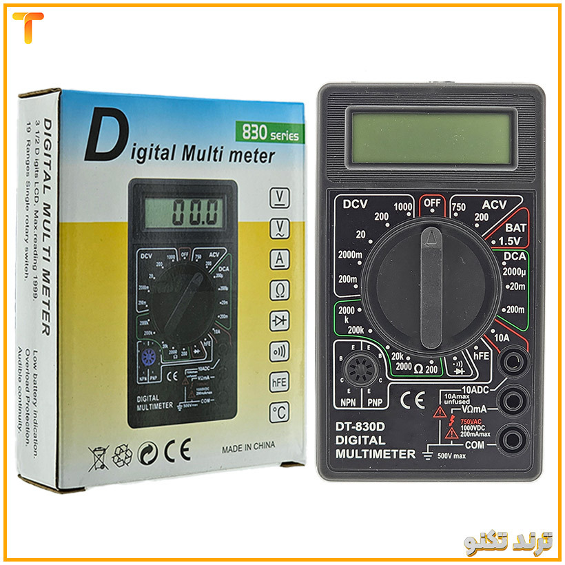  مولتی متر دیجیتال مدل DT830D | MultiMeter DT830D 