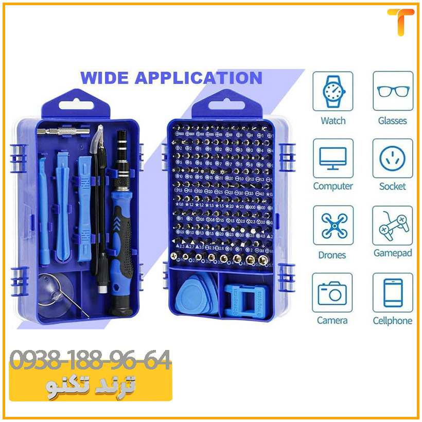 مجموعه پیچ گوشتی 115 عددی مدل 11501
